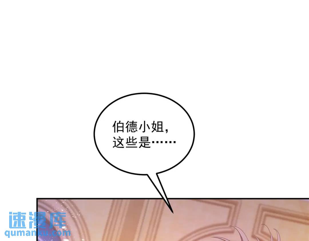 第4话 成功反击15
