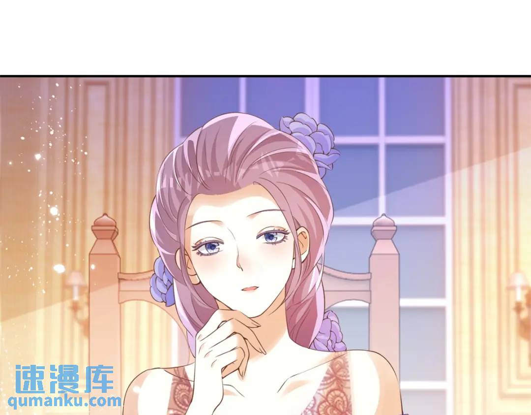 第4话 成功反击21