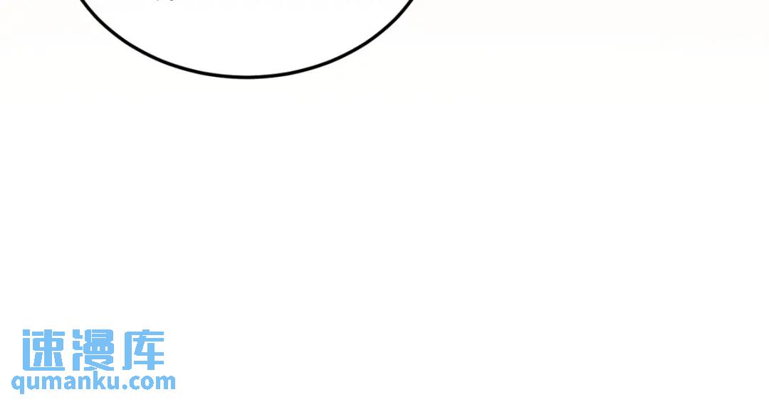 第4话 成功反击26