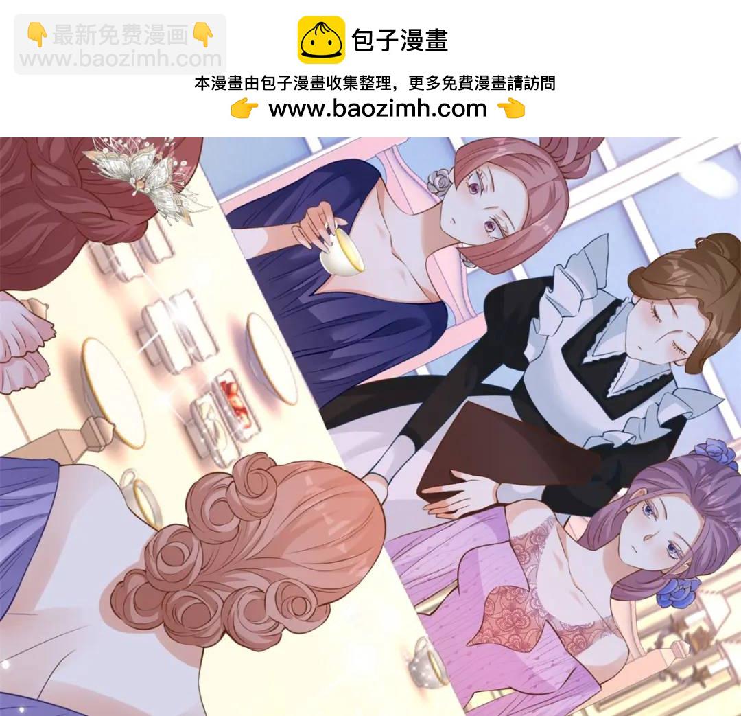 第4话 成功反击42