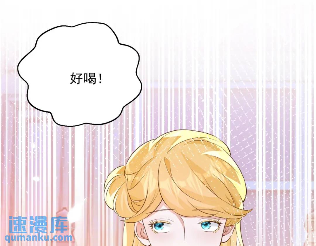 第4话 成功反击55