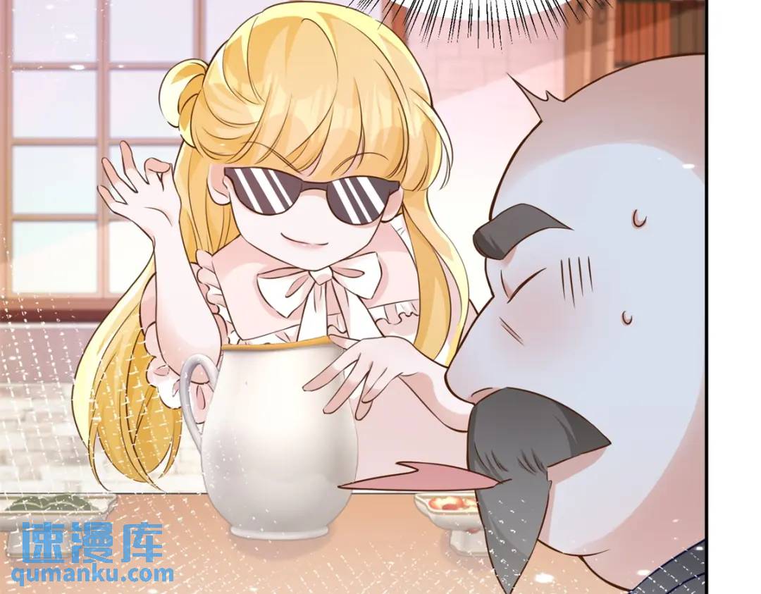 第4话 成功反击59
