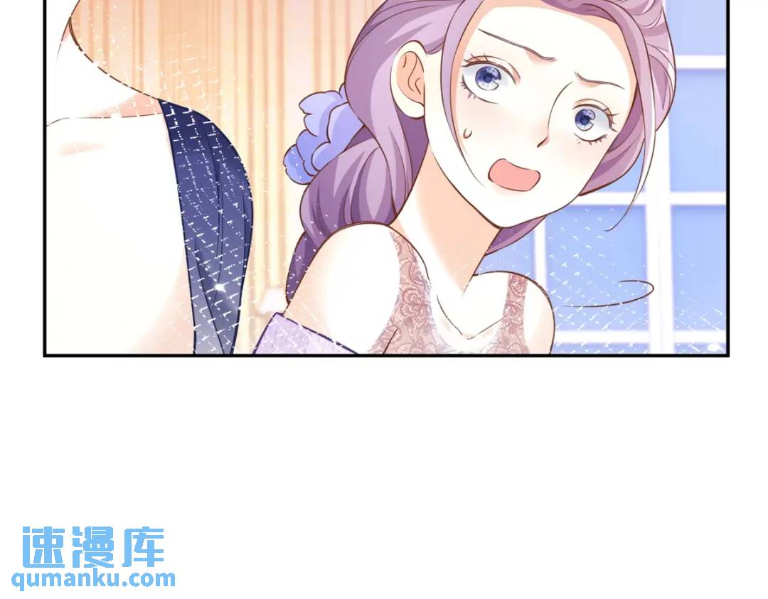 第4话 成功反击69