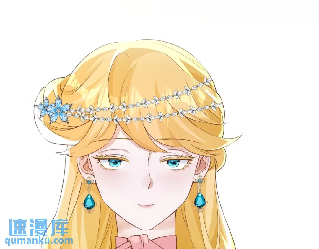 第4话 成功反击7