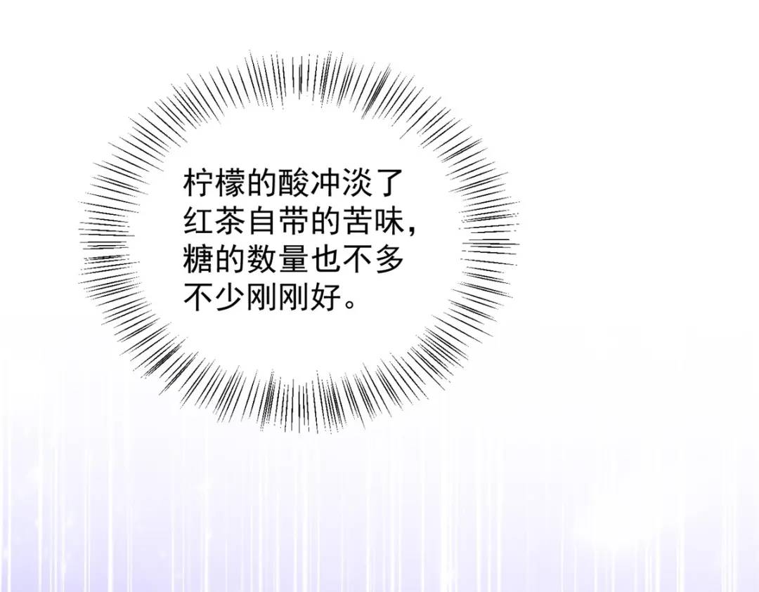 第4话 成功反击77