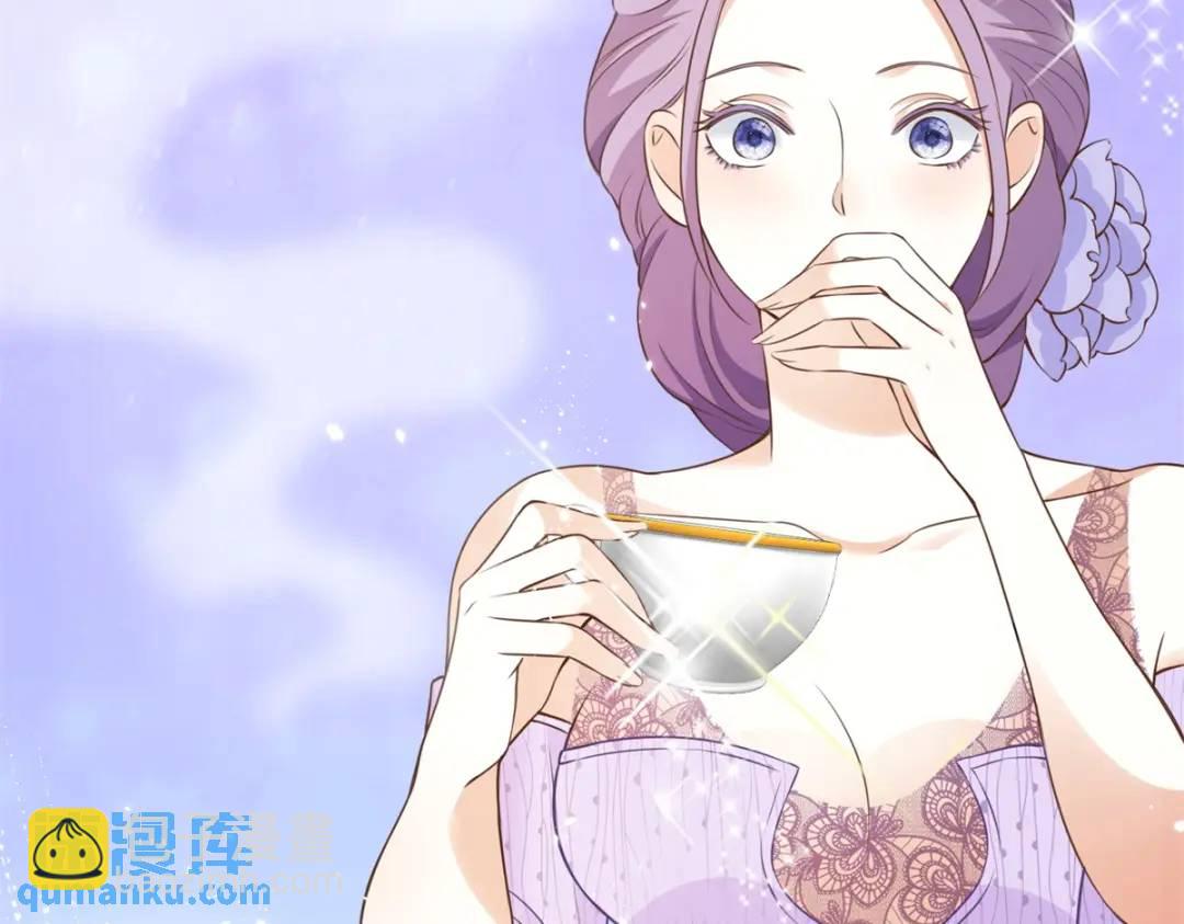 第4话 成功反击79