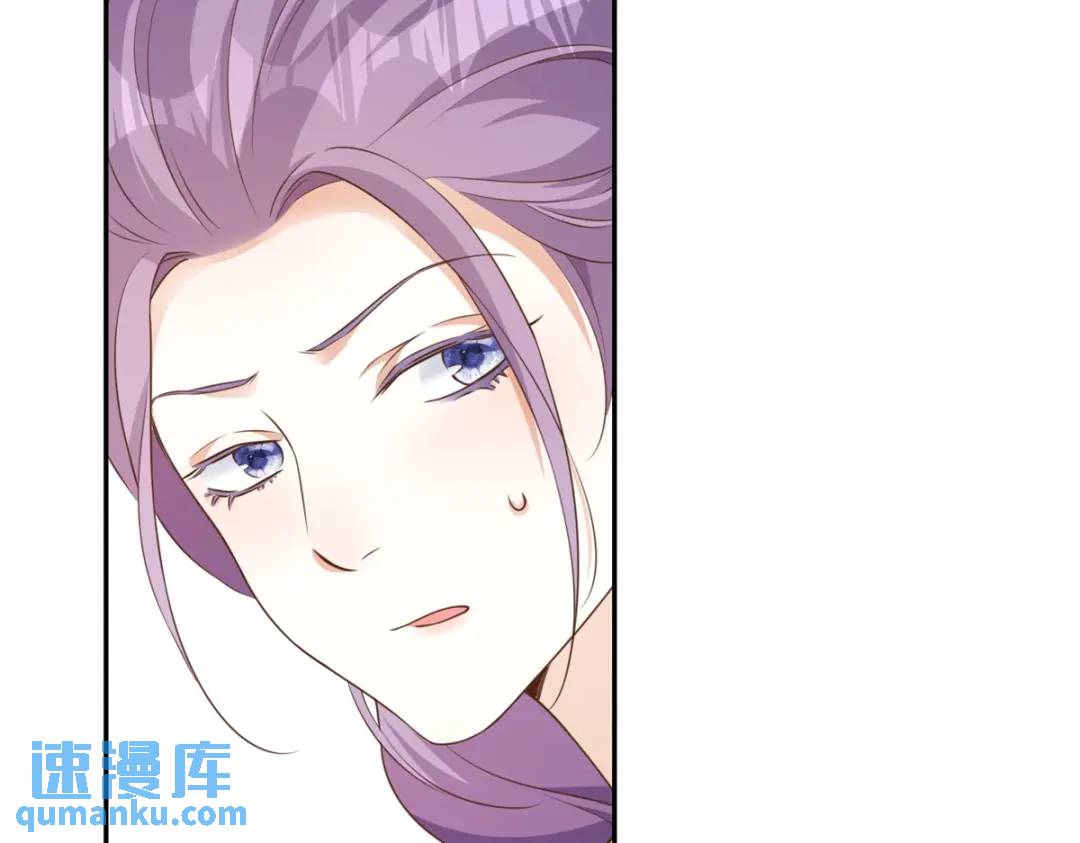 第4话 成功反击85