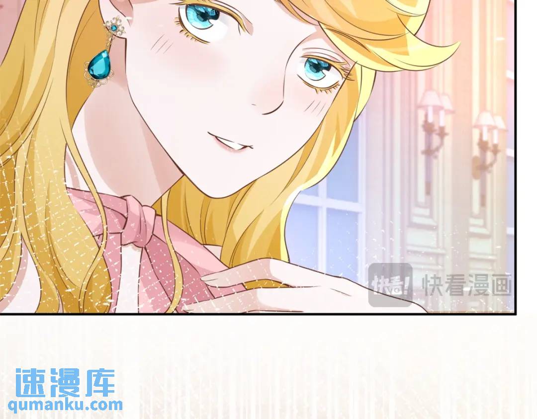 第4话 成功反击95