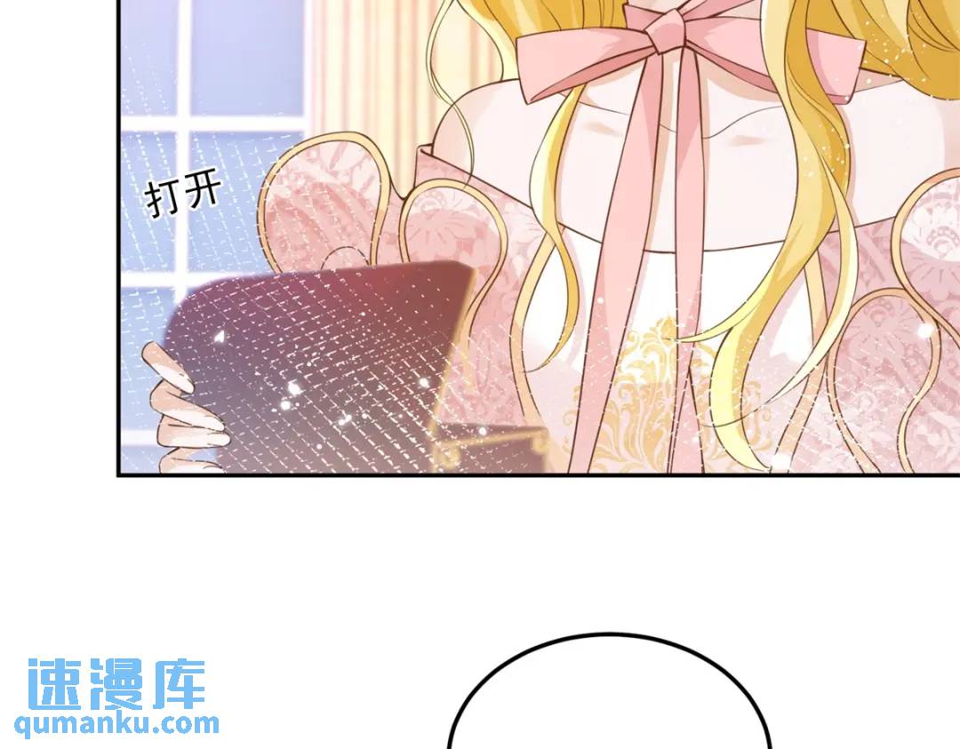 第5话 关键信息26