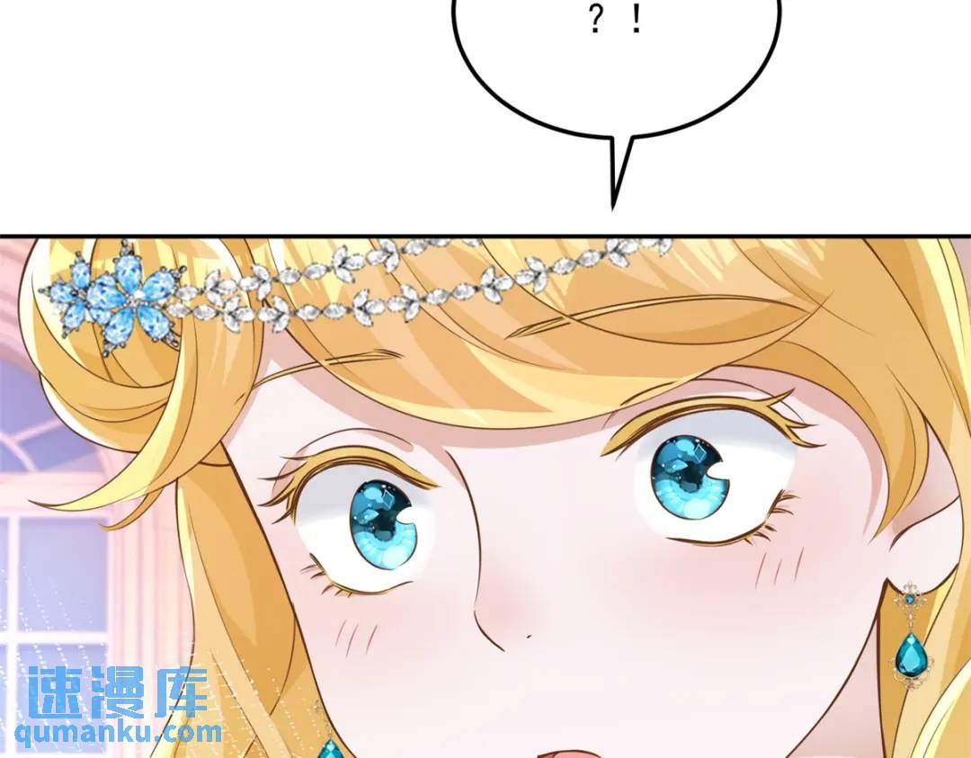 第5话 关键信息27