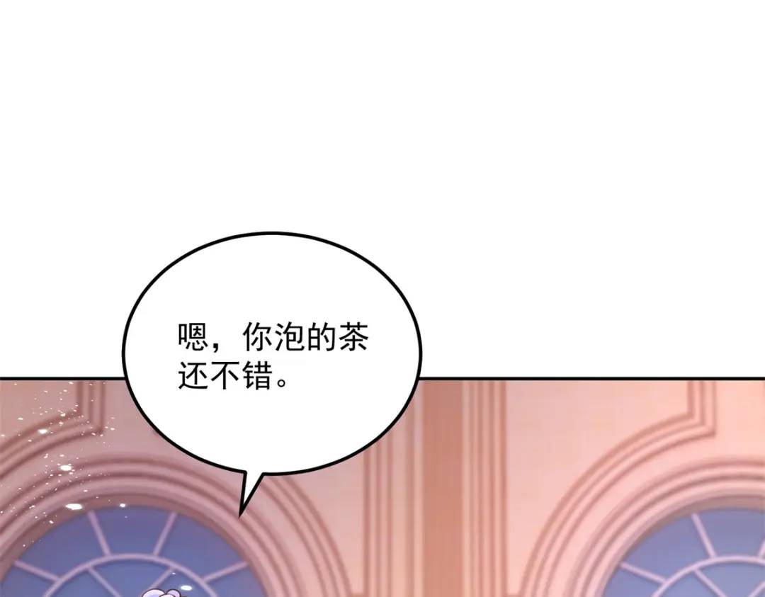 第5话 关键信息3