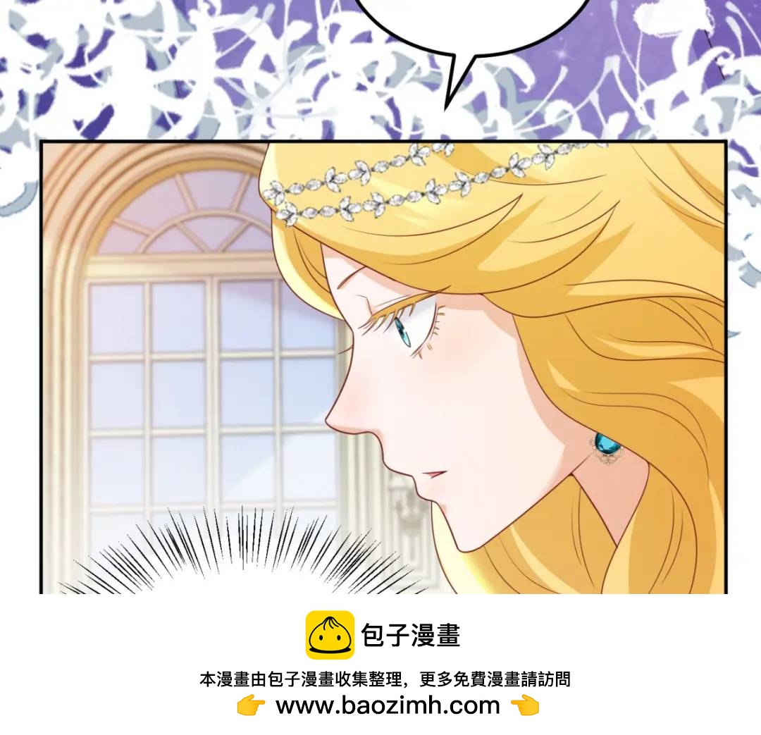 第5话 关键信息53