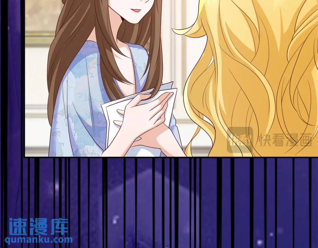 第5话 关键信息83