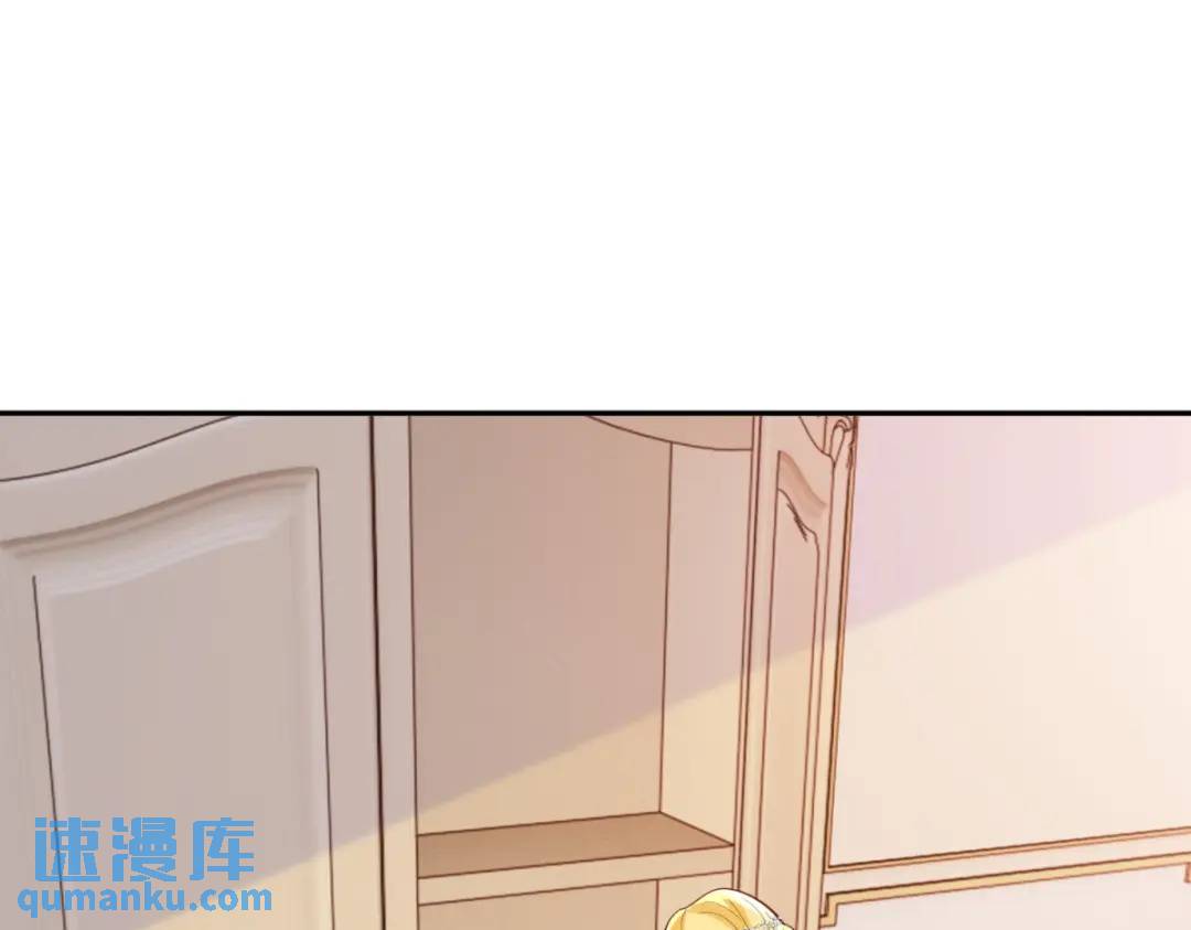 第5话 关键信息86