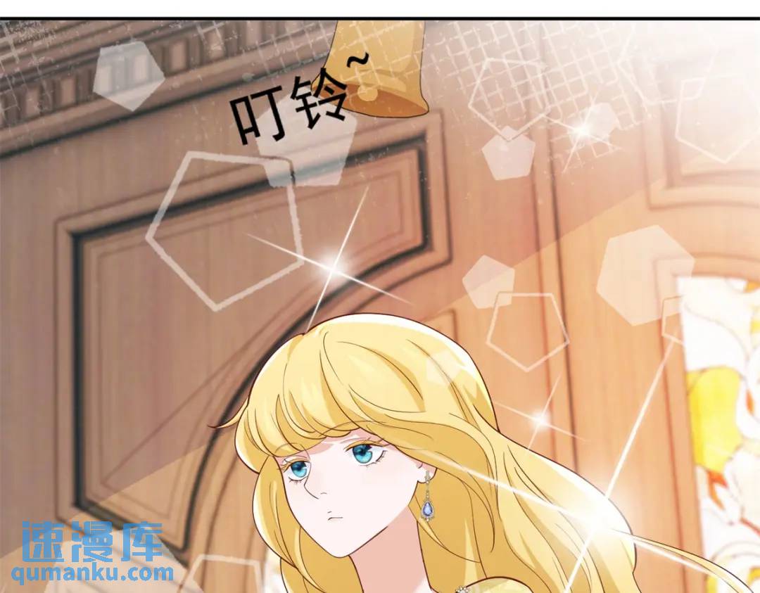 第6话 伯德家的秘密19