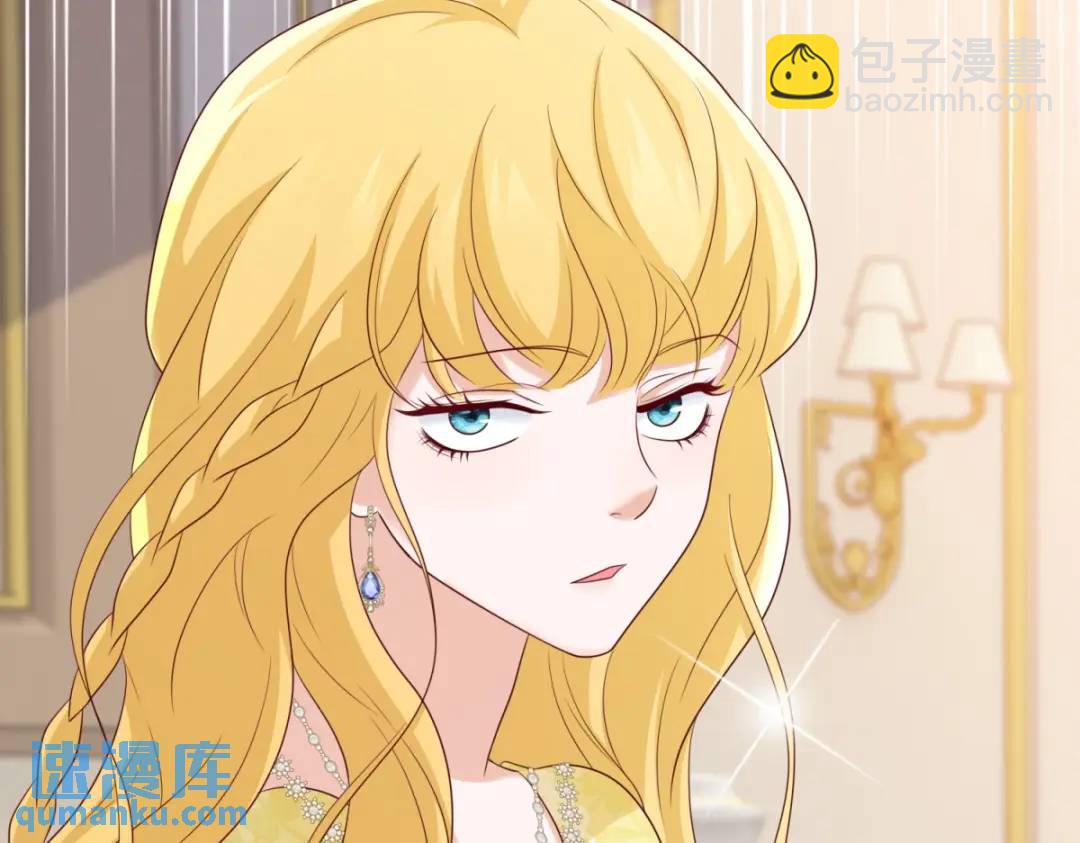 第6话 伯德家的秘密40