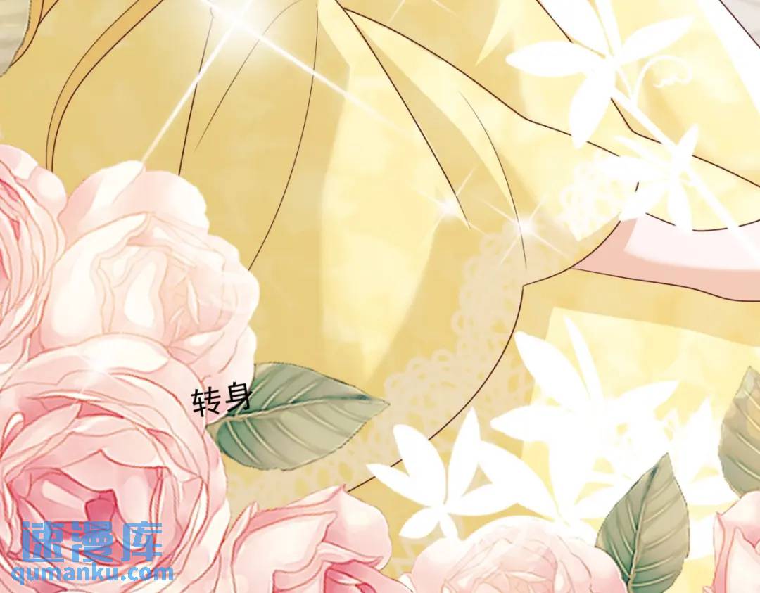 第6话 伯德家的秘密42