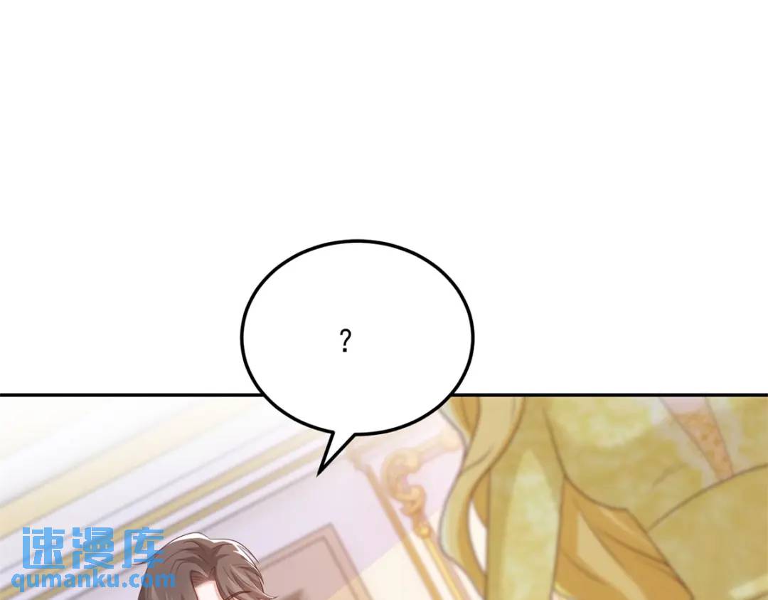 第6话 伯德家的秘密44
