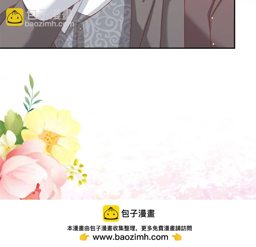 第6话 伯德家的秘密49