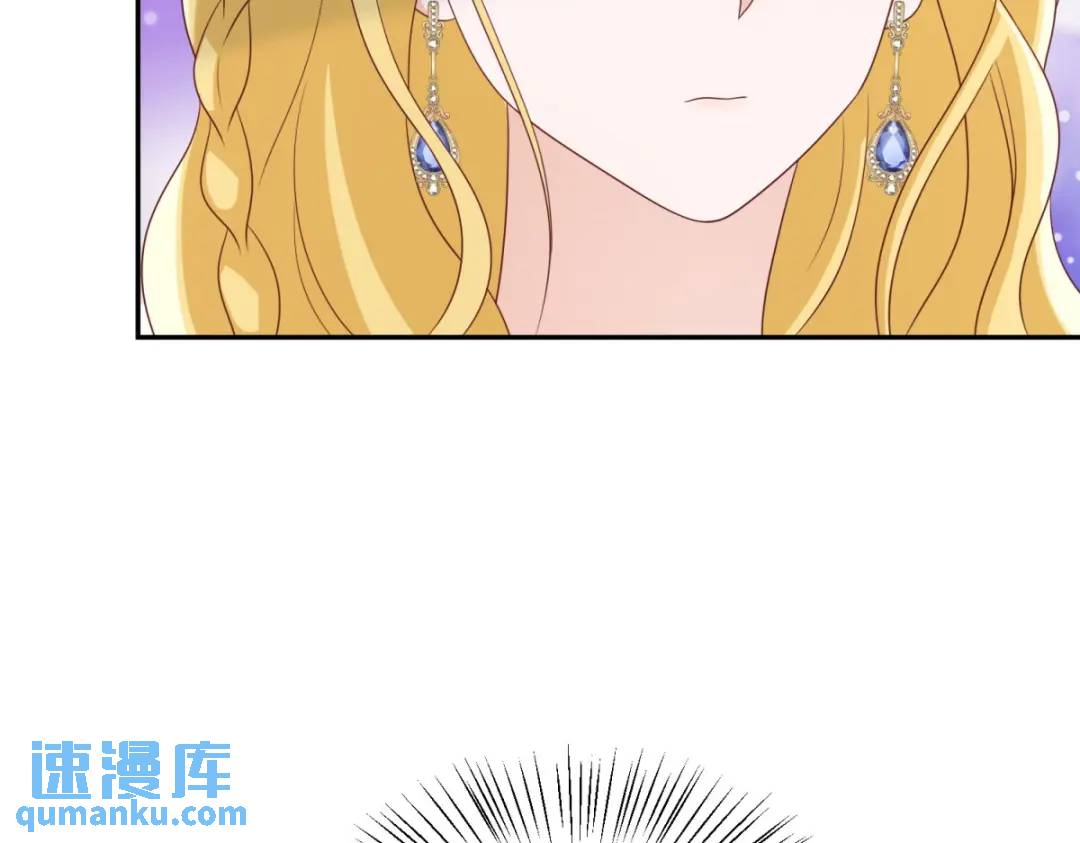 第6话 伯德家的秘密65