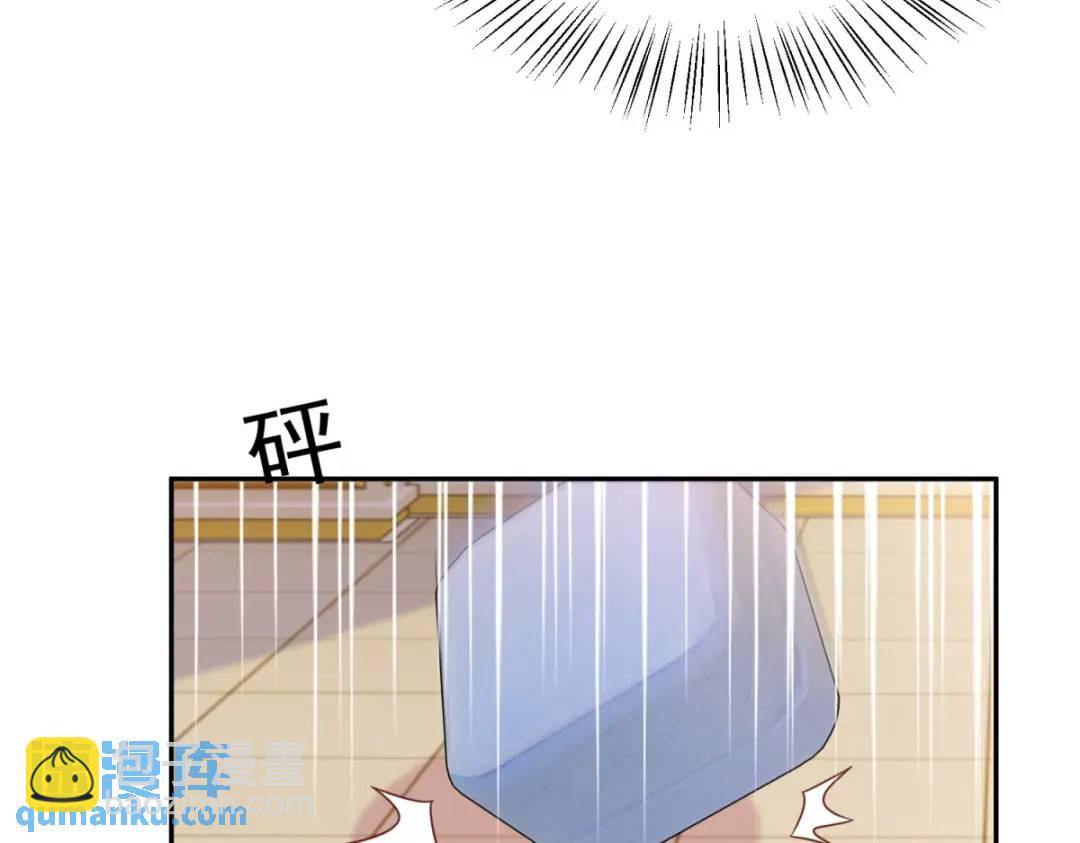 第6话 伯德家的秘密75