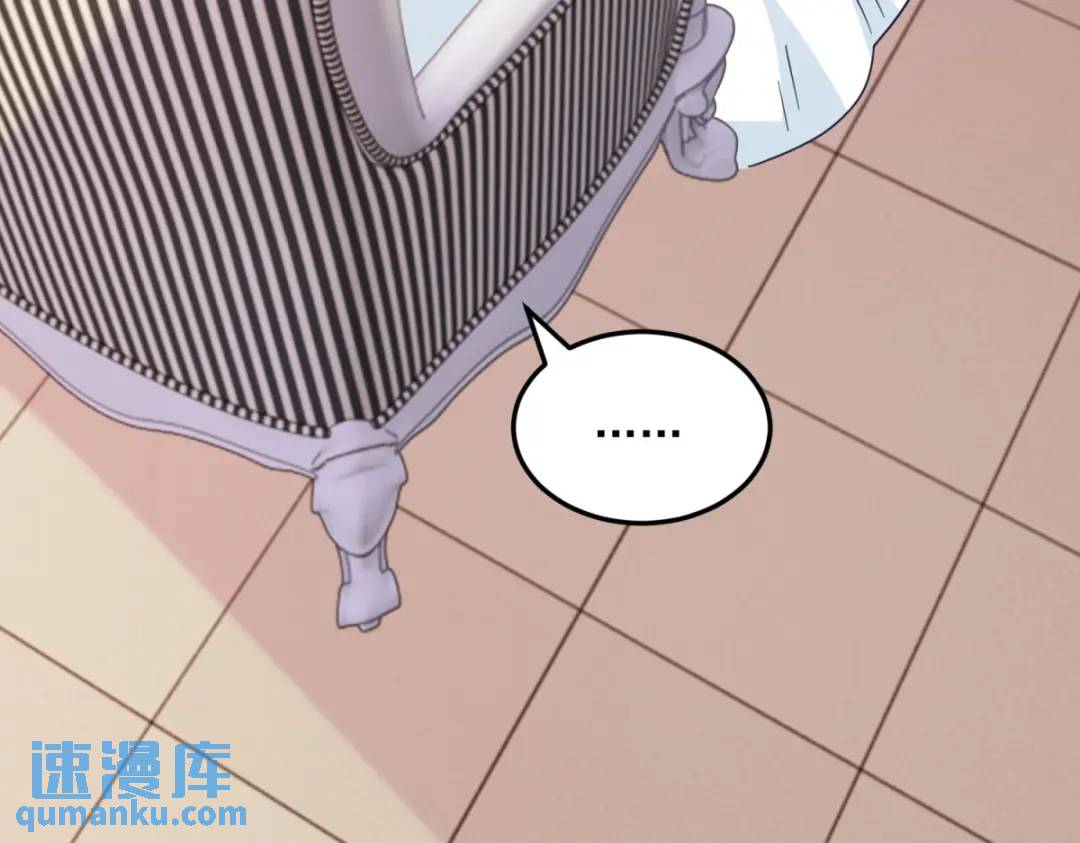 第6话 伯德家的秘密83