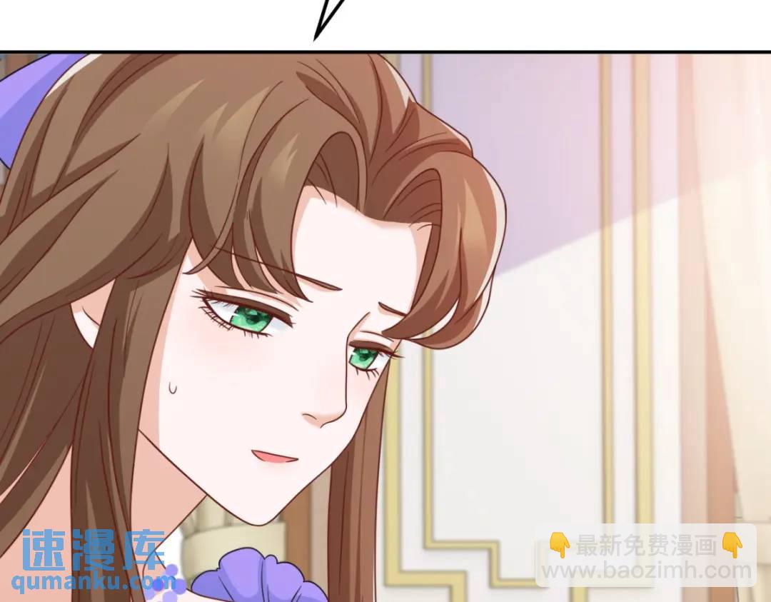 第6话 伯德家的秘密90