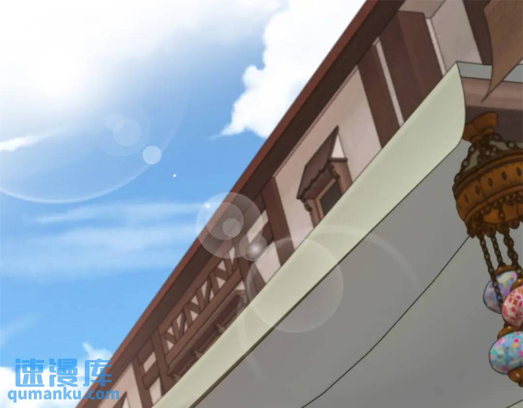 第9话 合作伙伴14