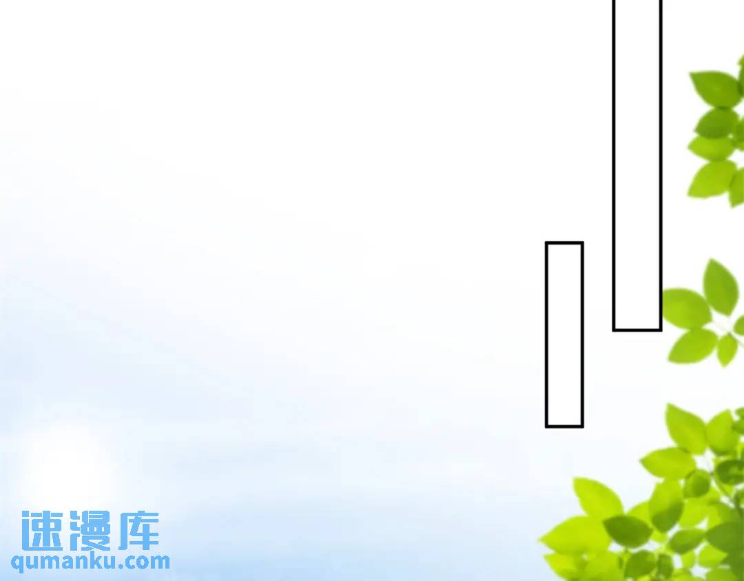 第9话 合作伙伴18