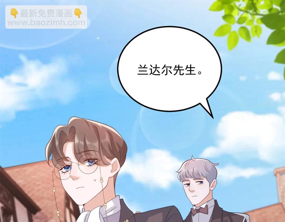 第9话 合作伙伴19