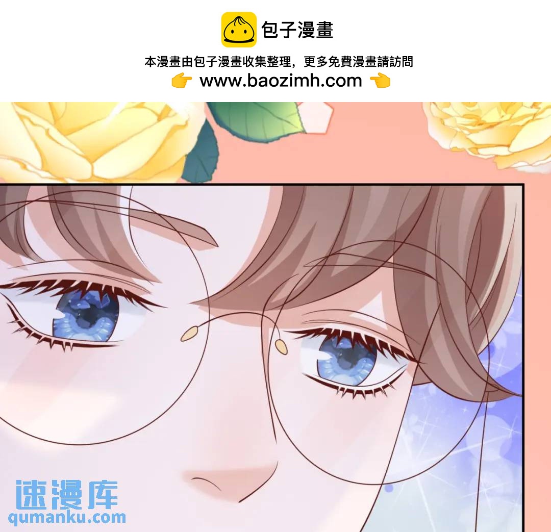 第9话 合作伙伴26