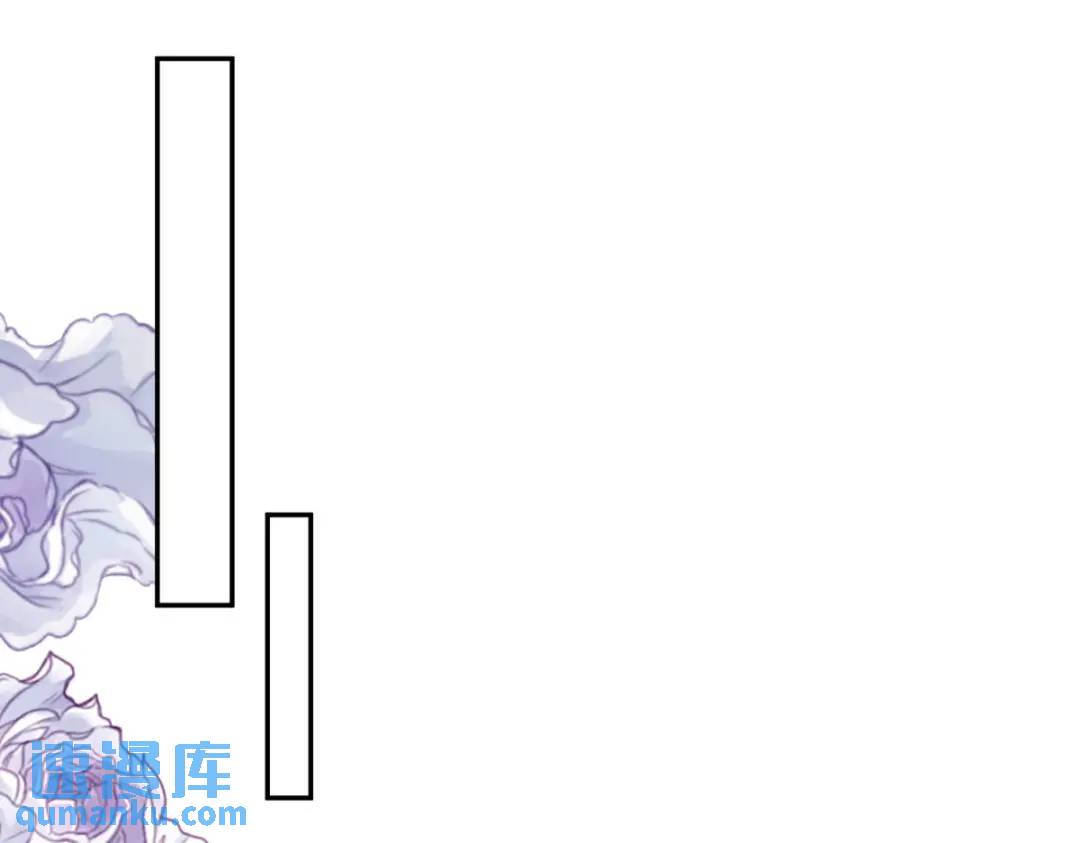 第9话 合作伙伴41