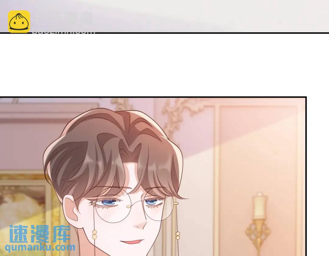第9话 合作伙伴46
