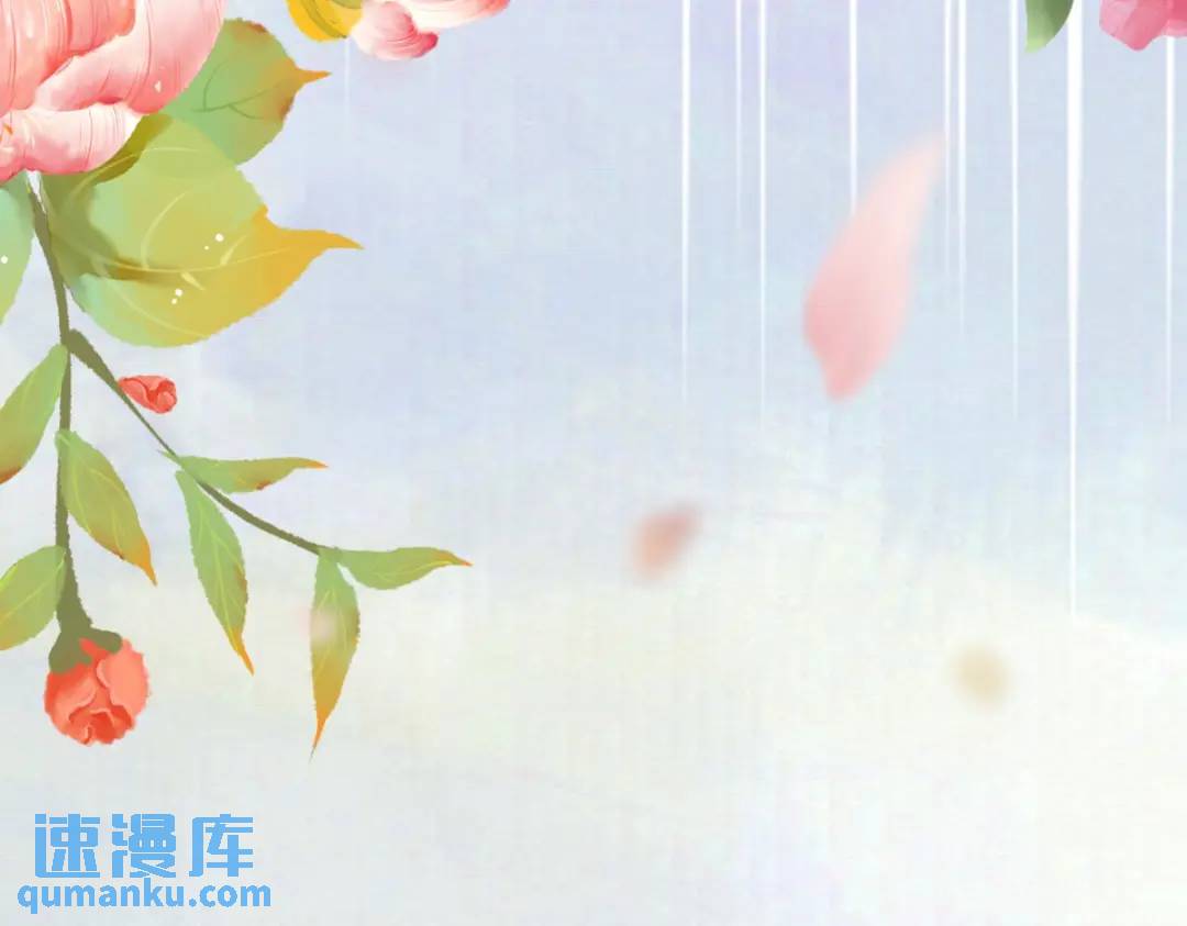 第9话 合作伙伴60