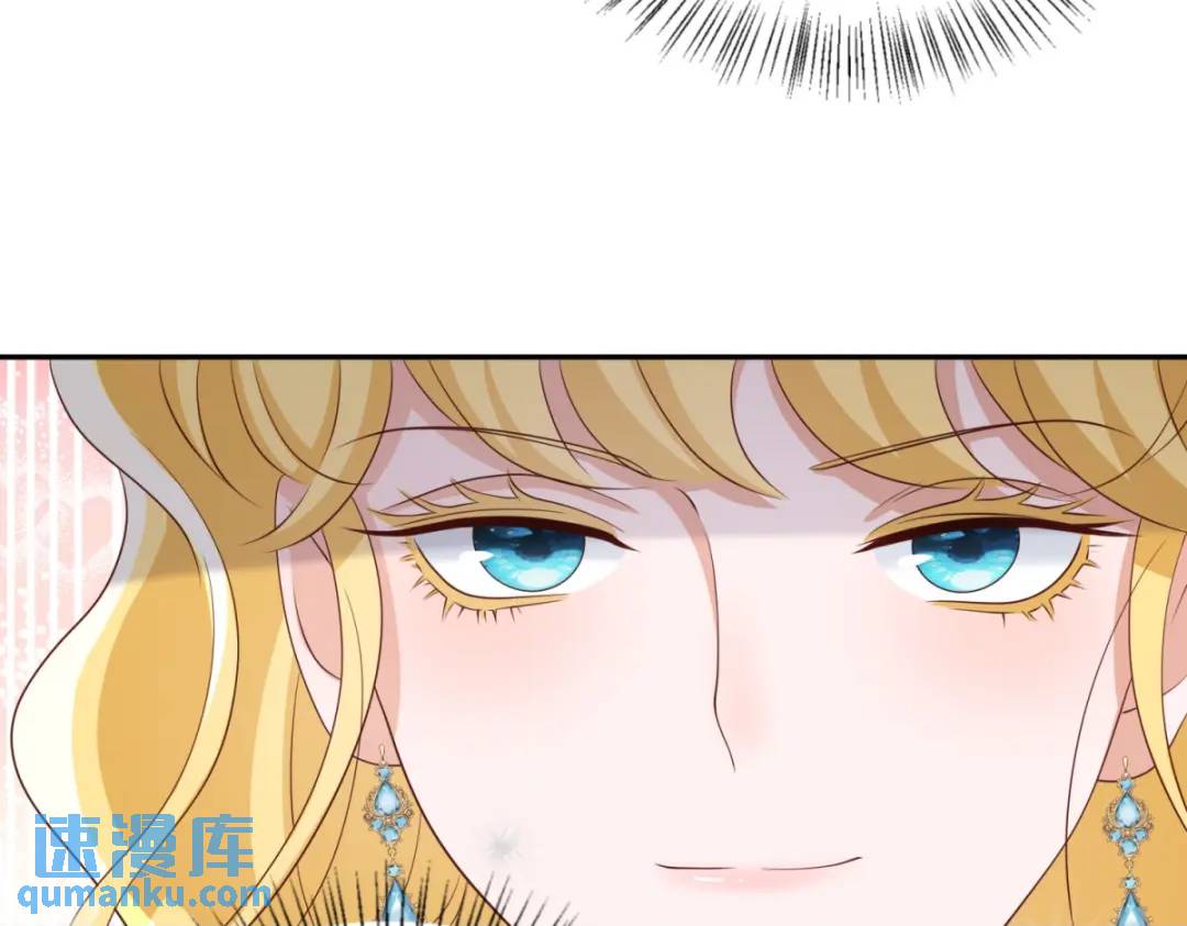 第9话 合作伙伴77