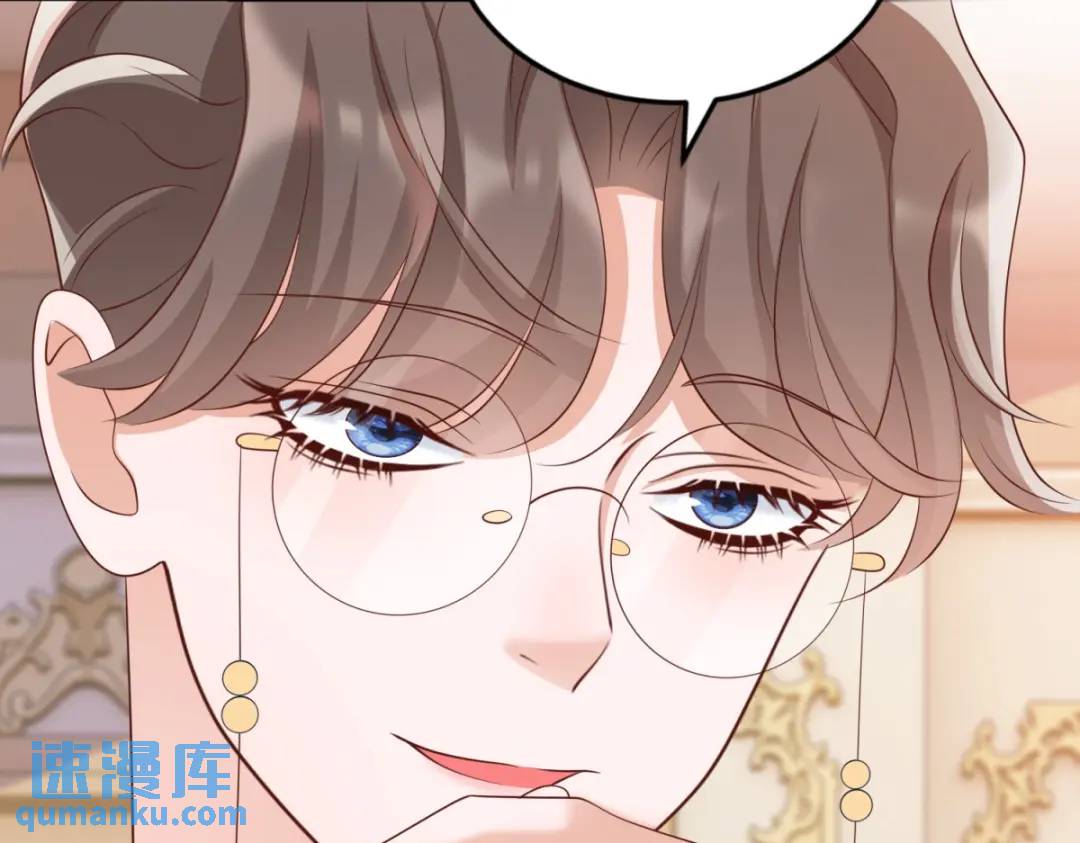 第9话 合作伙伴84