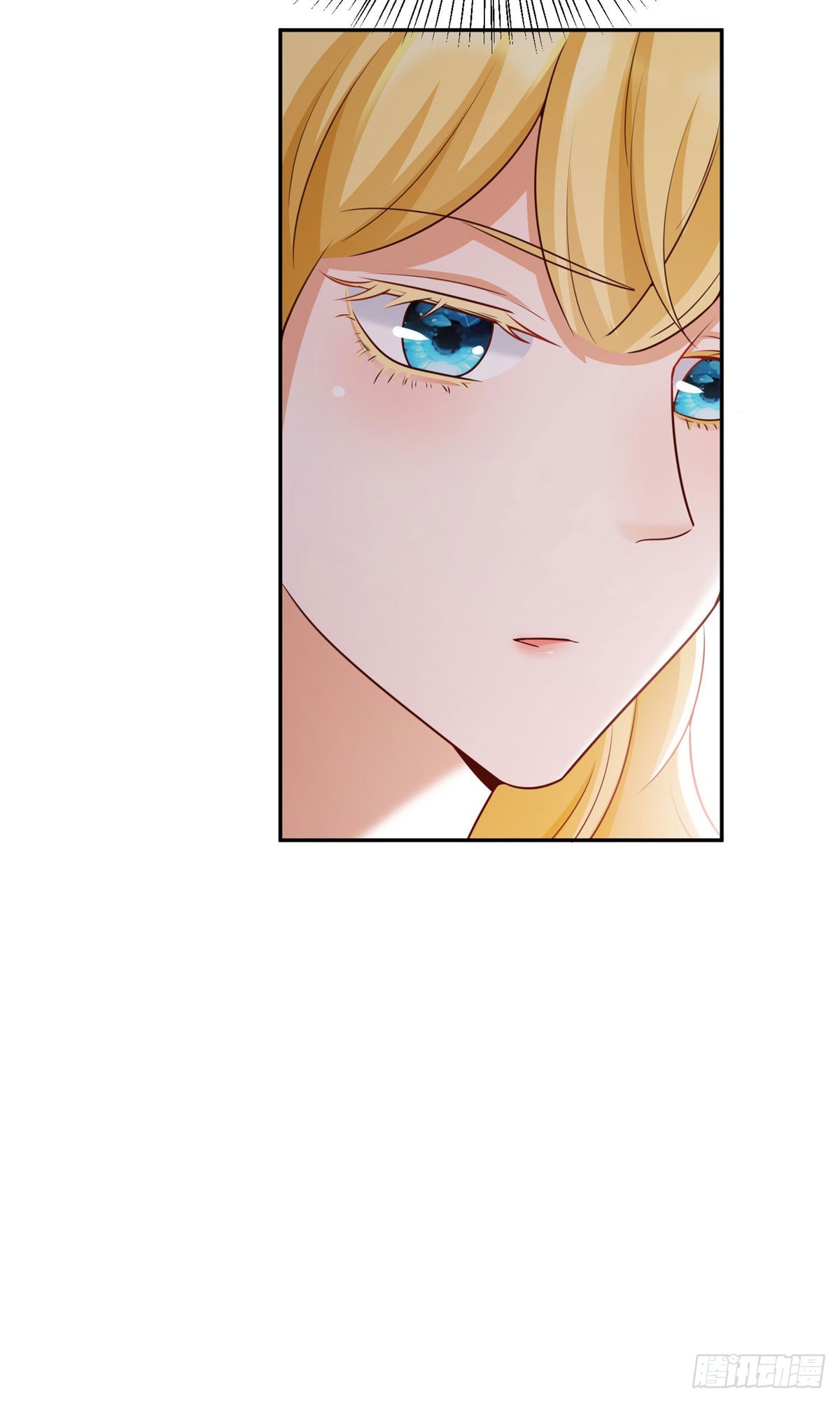 第17话 开始售卖咖啡豆32