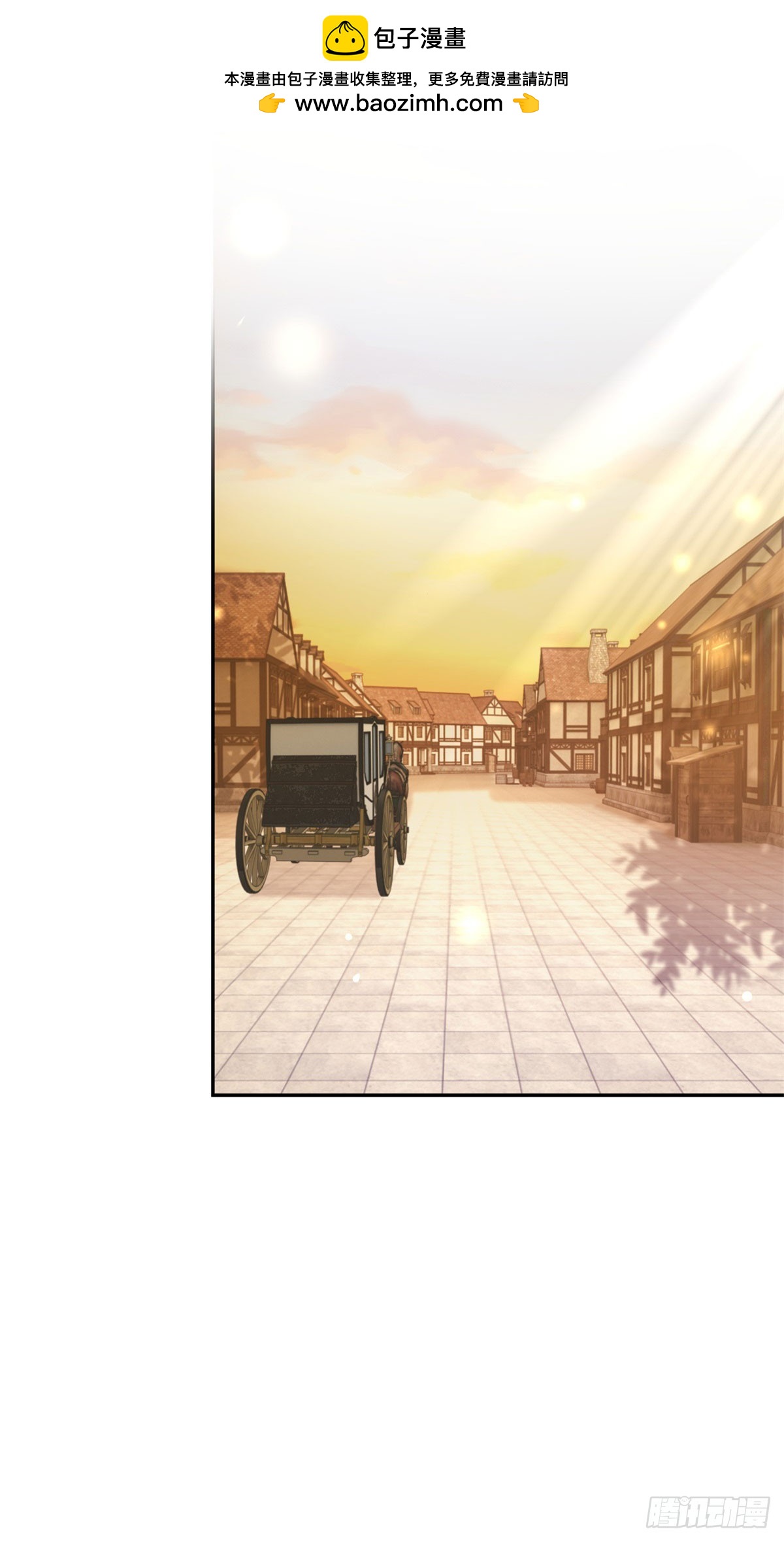 第21话 破坏大王子的计划1