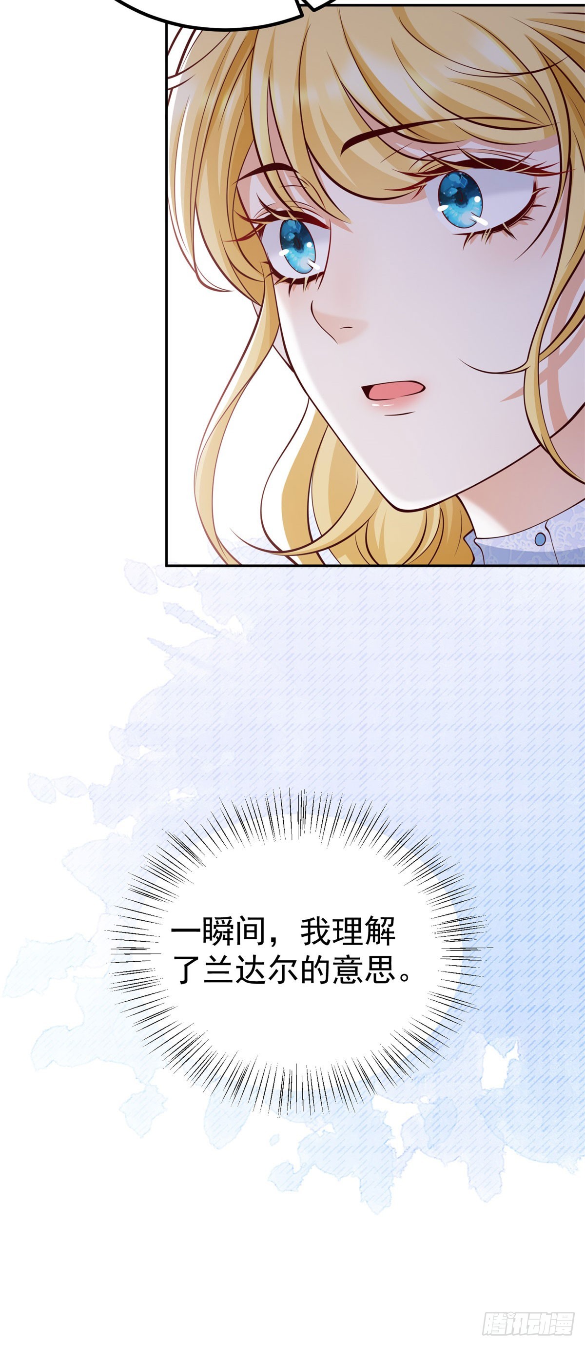 第24话 遭遇袭击25