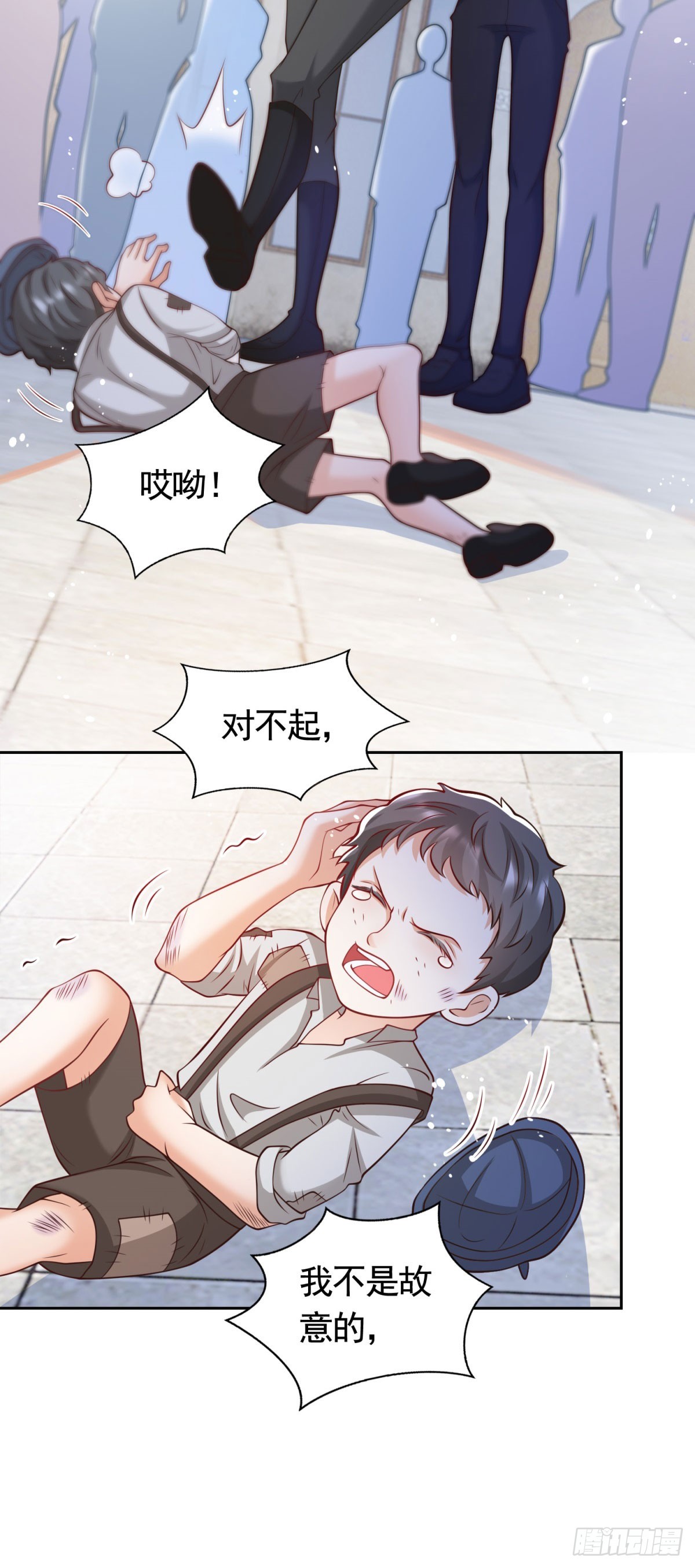 第32话 意料之外的危机13