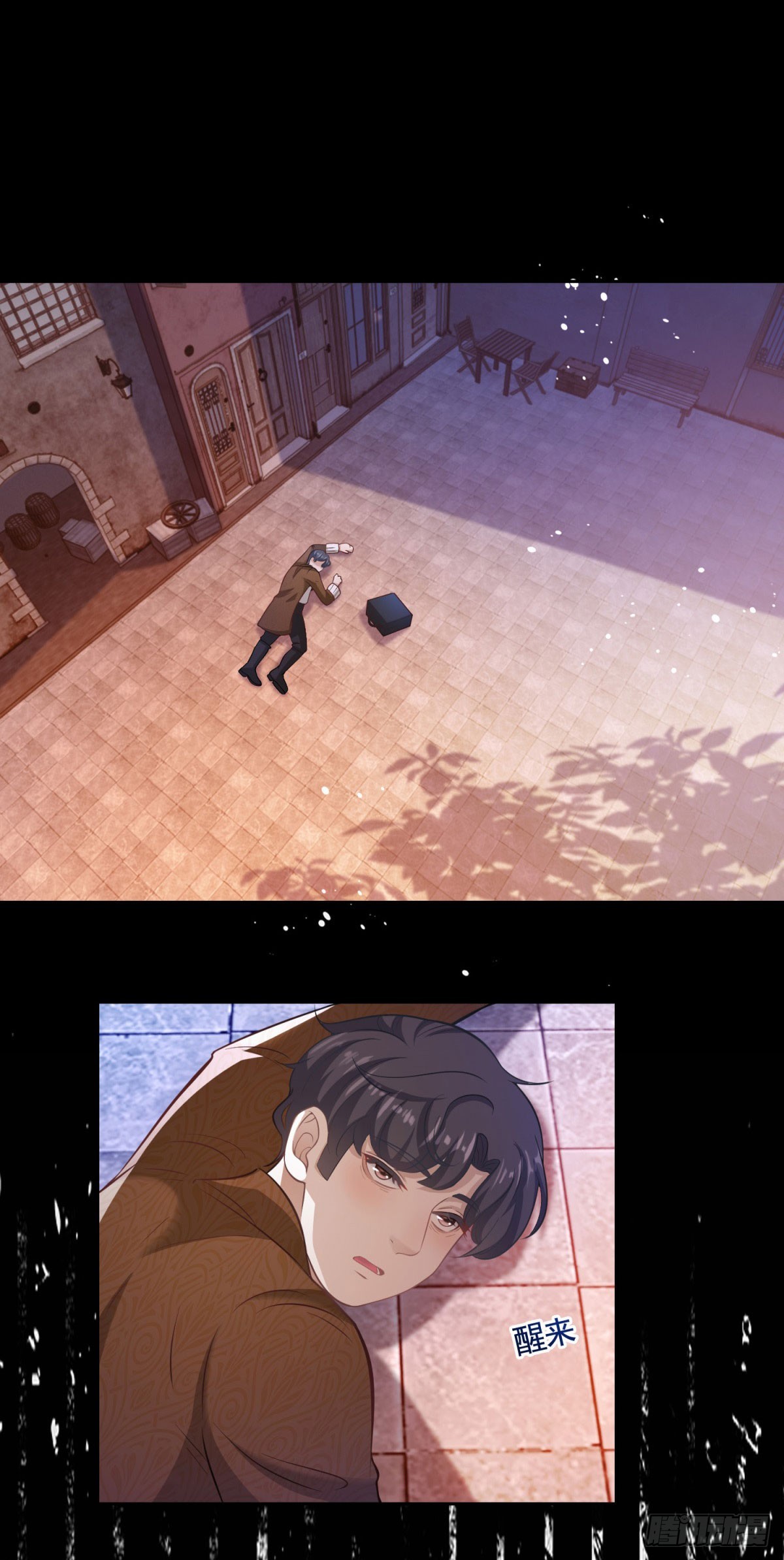 第35话 宝石工匠不见了8