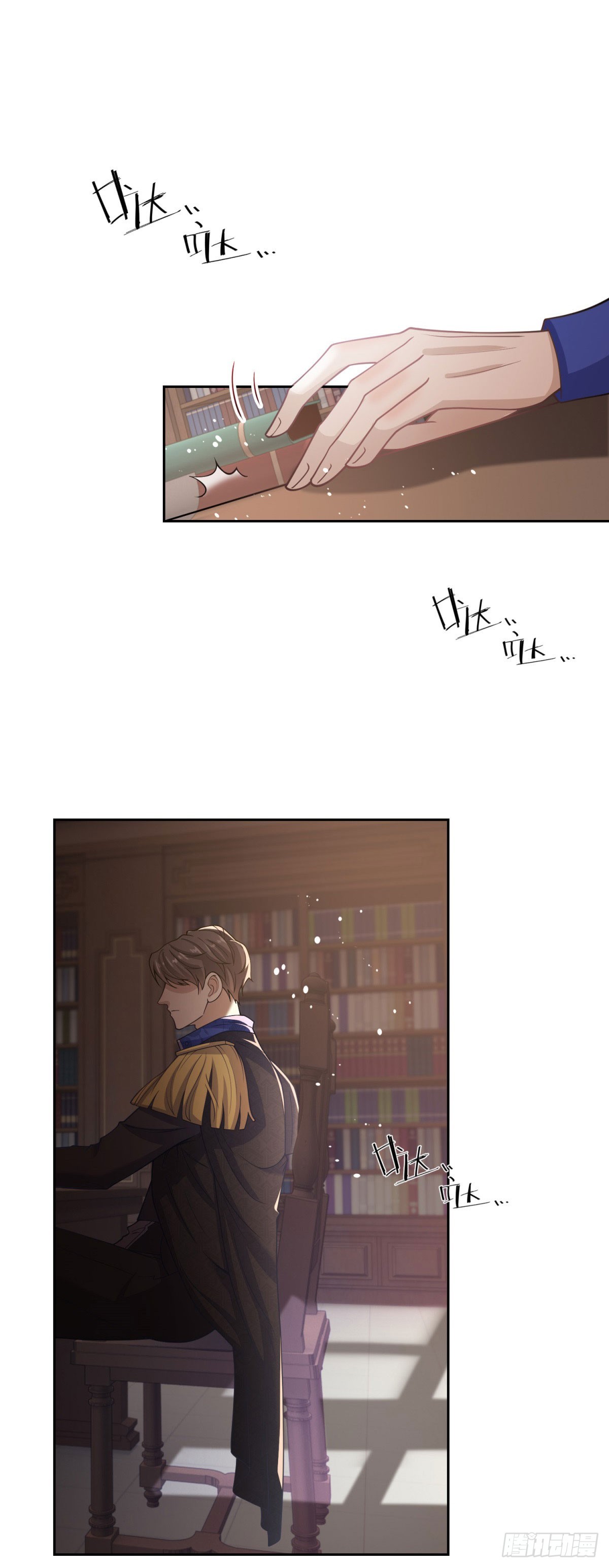第36话 第二步计划6
