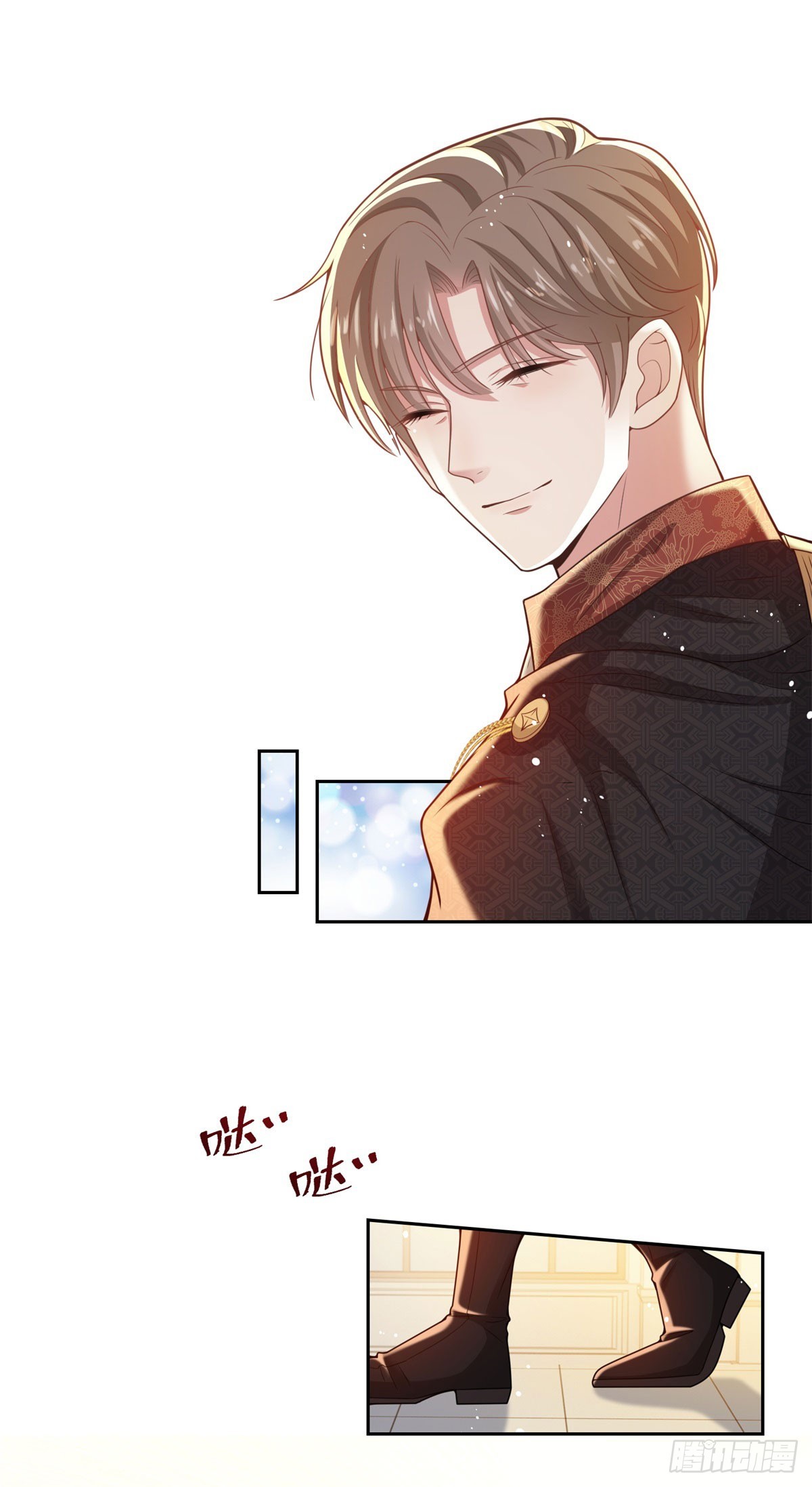 第41话 胜利者是二王子13