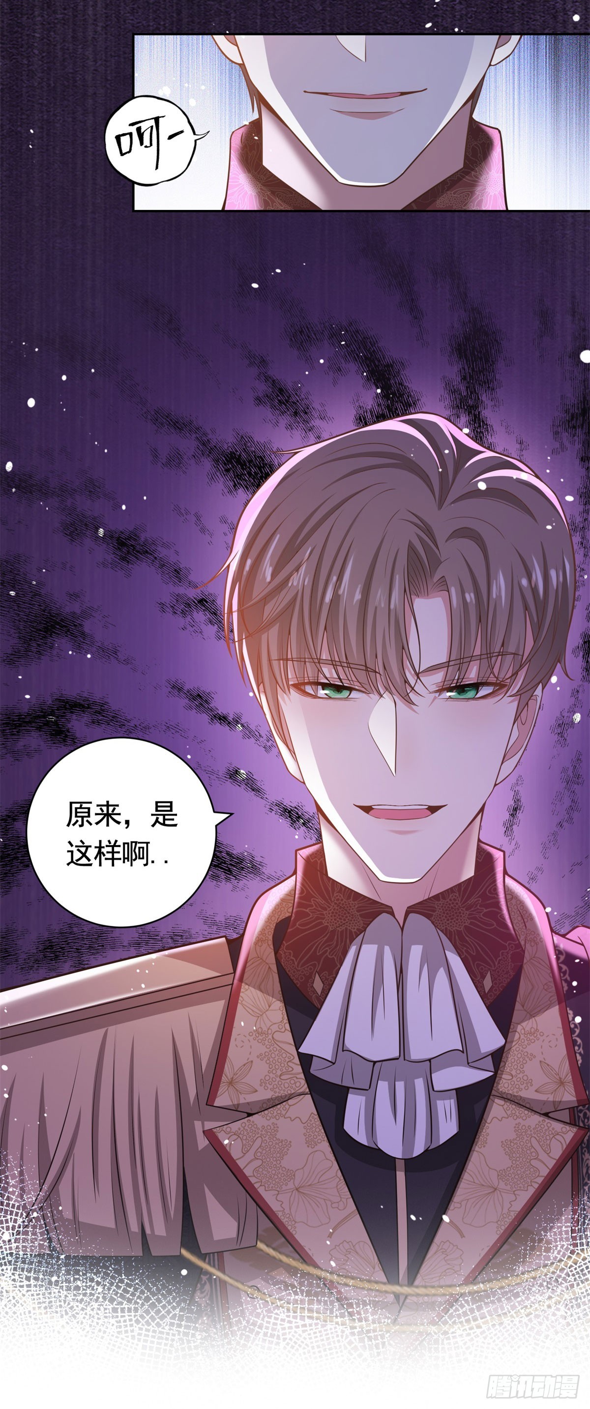 第41话 胜利者是二王子18