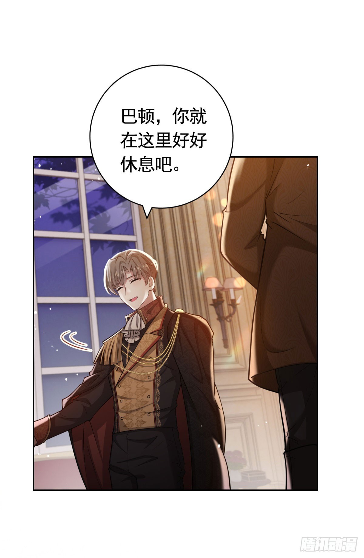 第42话 保护妹妹18