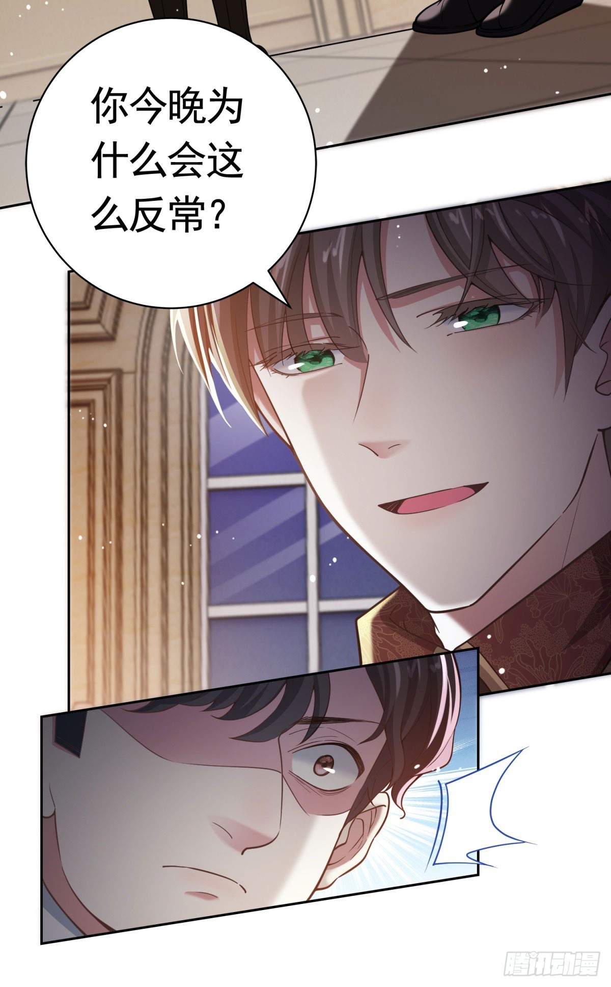 第42话 保护妹妹20