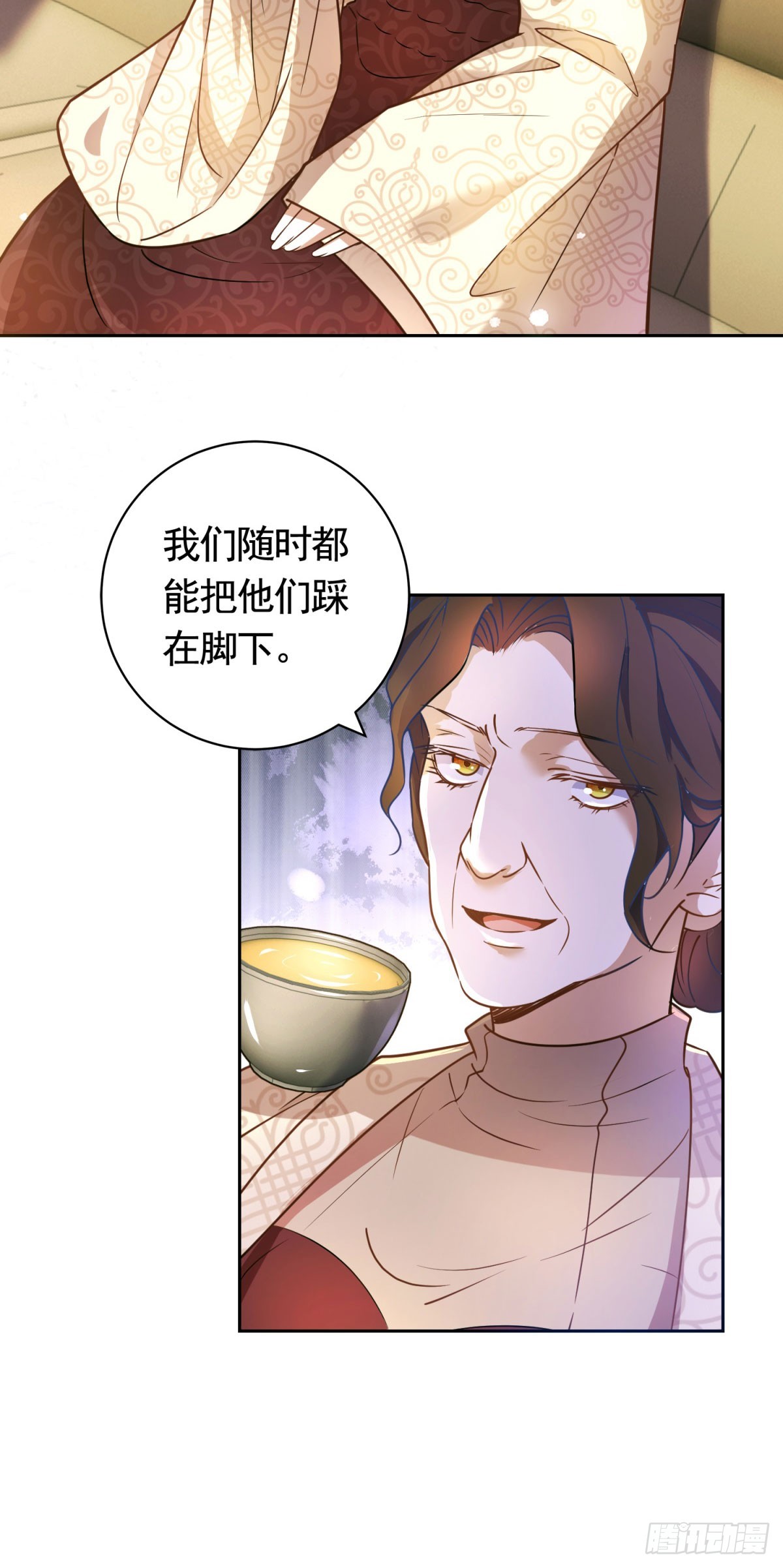 第45话  格林家亲自拜访17