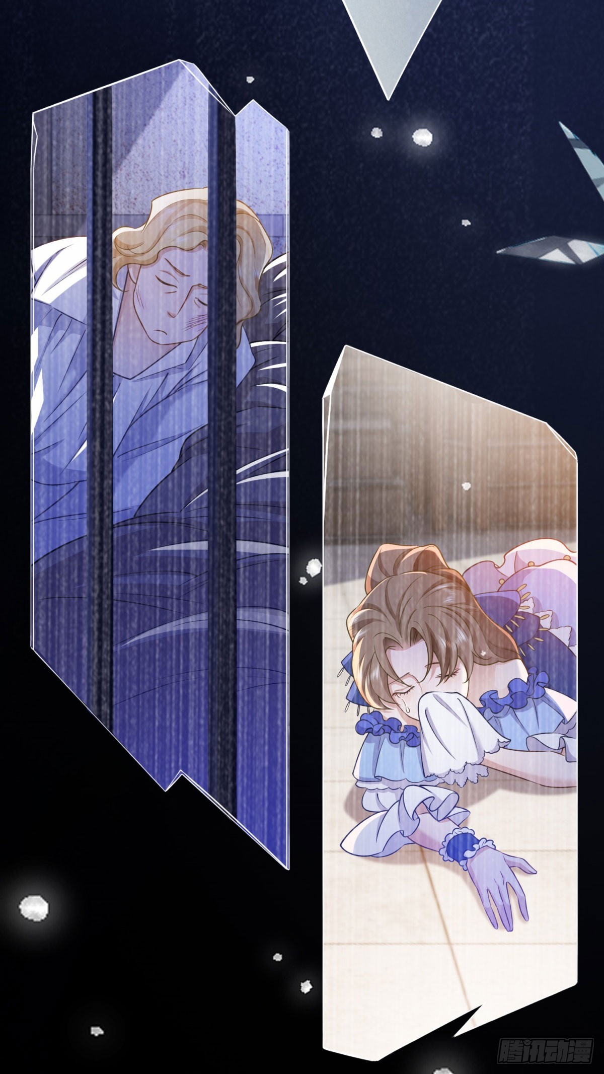 第46话  解除婚约！17