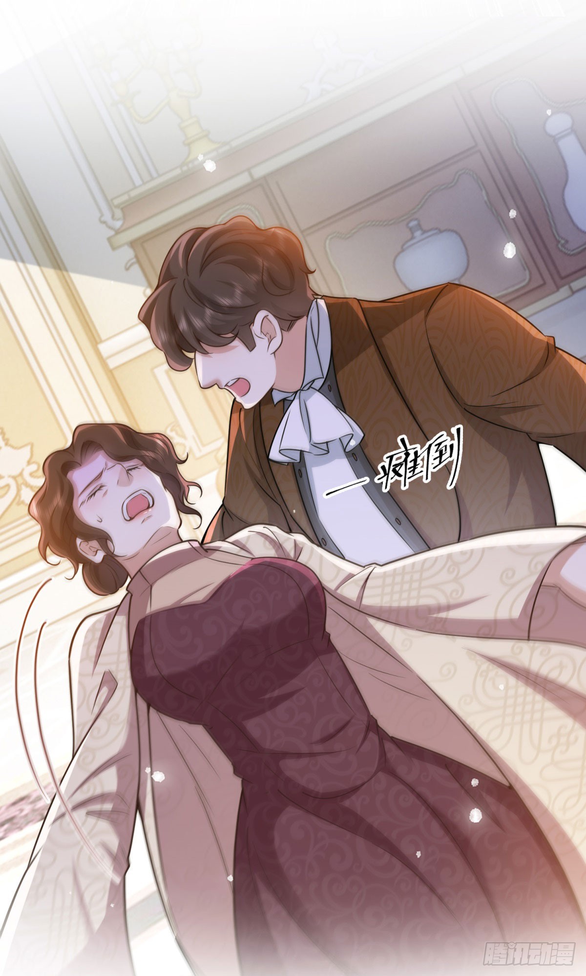 第47话  更严重的罪证11