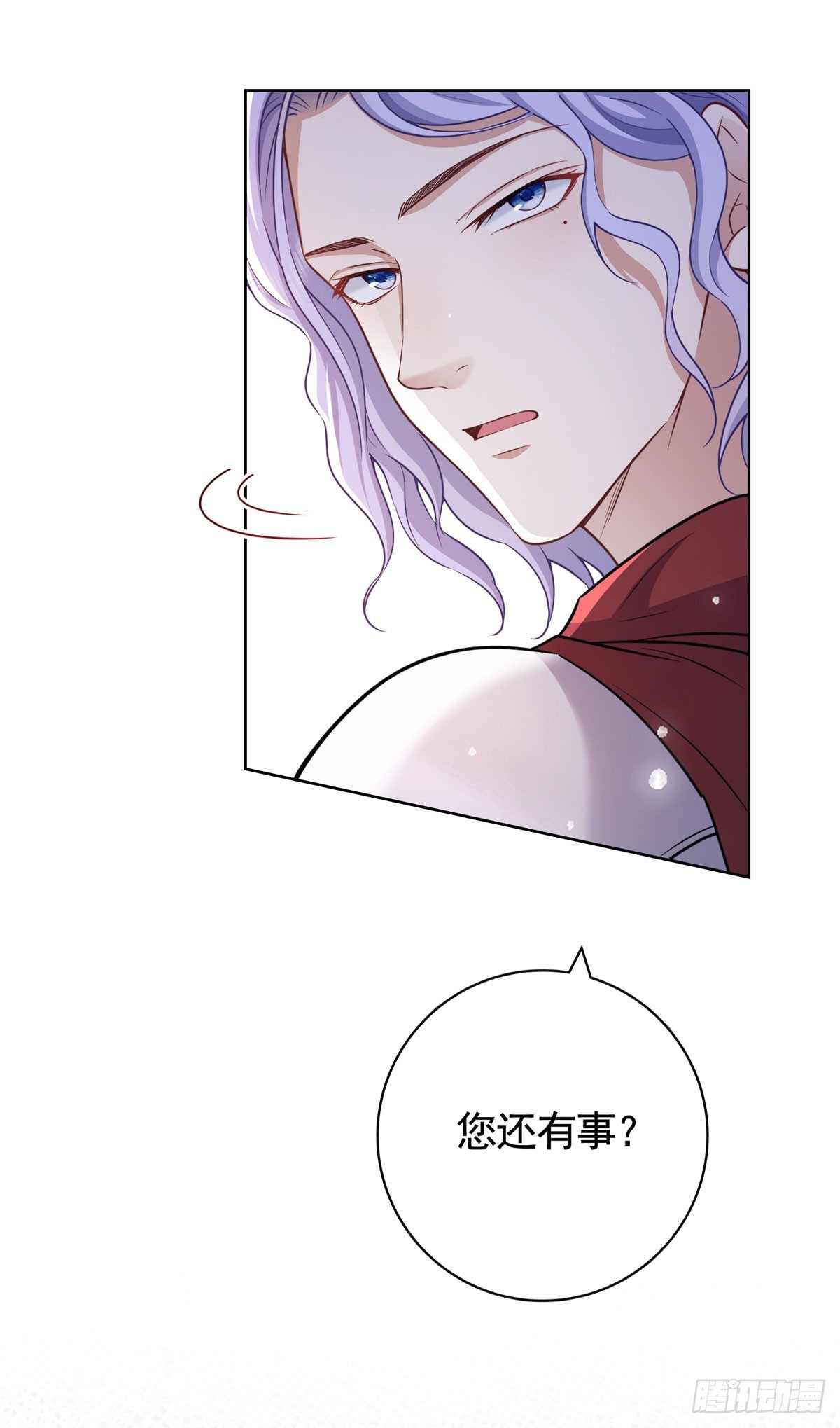第47话  更严重的罪证15
